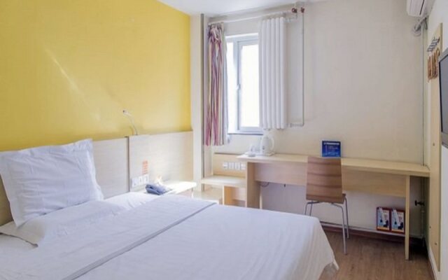 7Days Inn Beijing Miyun Gulou Street County Government