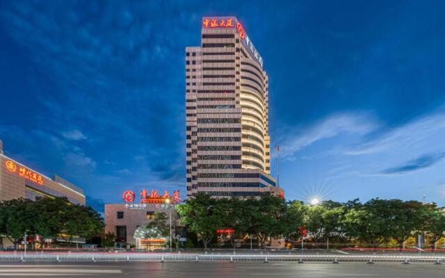 Baoding Zhong Yin Hotel