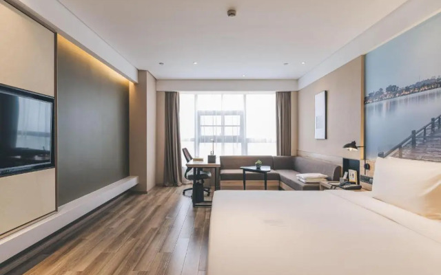 Atour Hotel Nanjing Xianlin Avenue Jinma Road