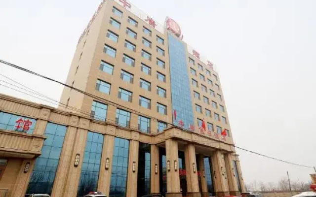Qingxu Zhongtang Holiday Hotel