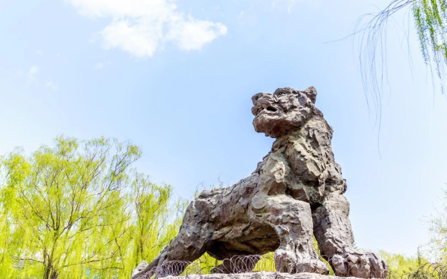 Weigong Hotel(Beijing Weigongcun)