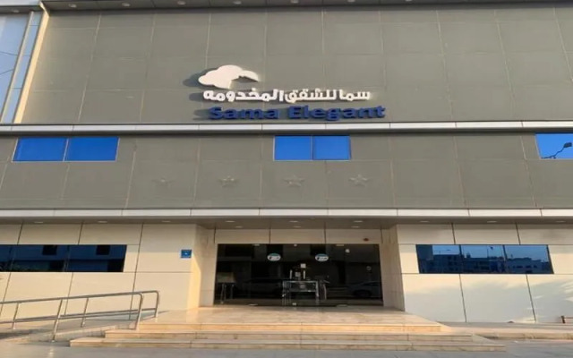 Sama Serviced Apartments