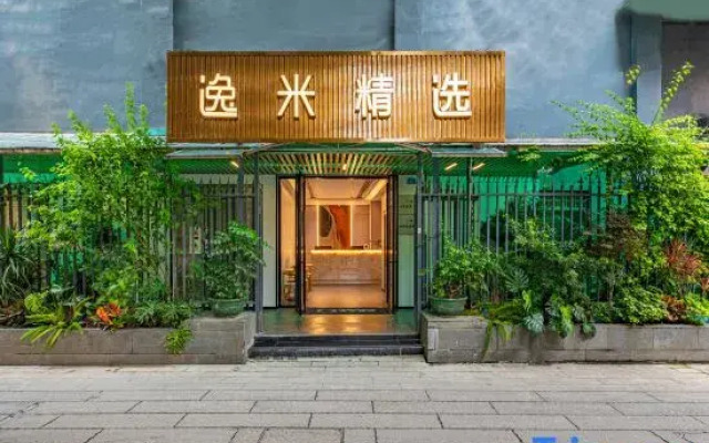 Yimi Selection Hotel
