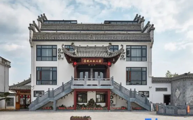Shanshui Hotel – Exterior – Huangshan