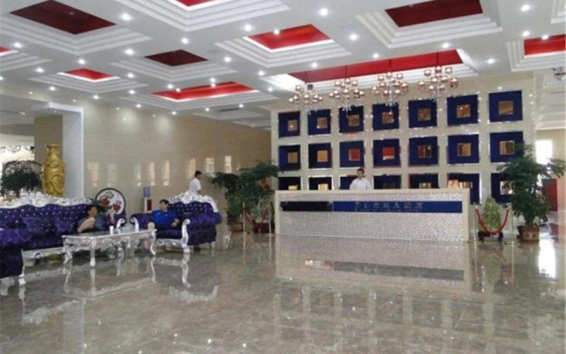 Yanyun Hotel Jiaonan