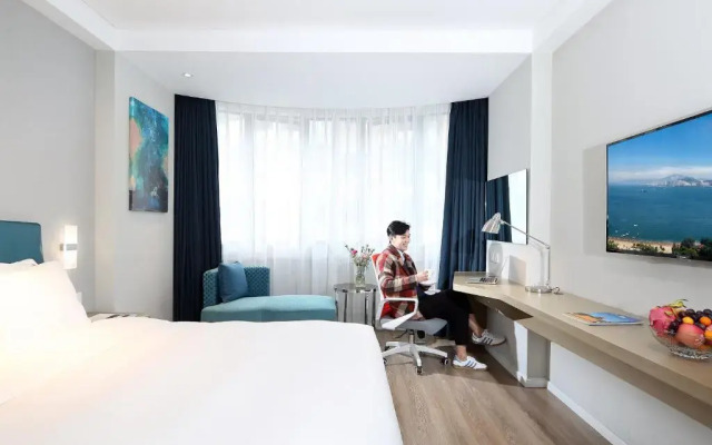 Holiday Inn Express Xiamen City Center