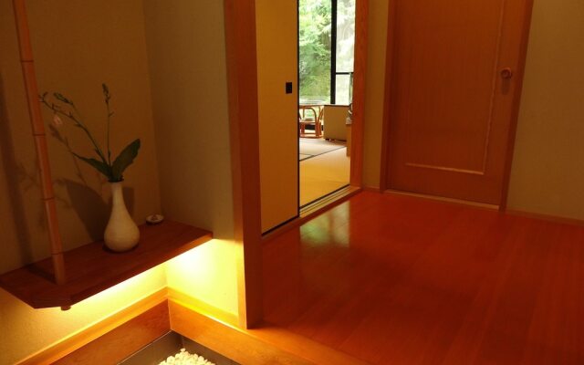 Auberge Funoki