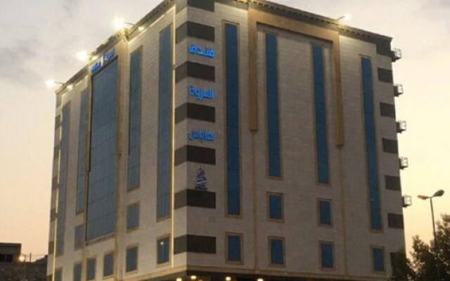 Ezwa House Hotel