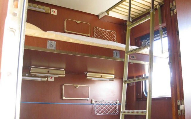 Train Lodge Amsterdam - Hostel
