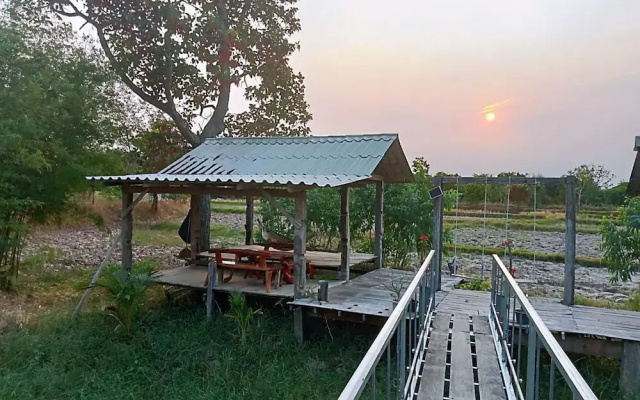 Leelawadee View Resort (Amnatcharoen)