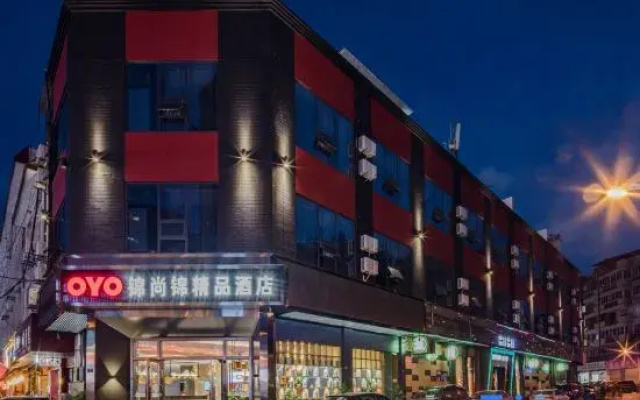 Jinshangjin Boutique Hotel