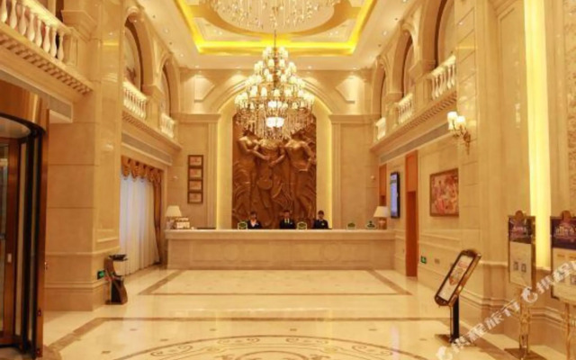 Vienna International Hotel (Cangzhou Hongyu Building High-speed Railway Station)