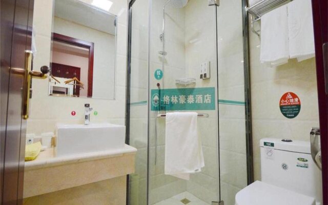 GreenTree Inn Haining Chang'an University Town