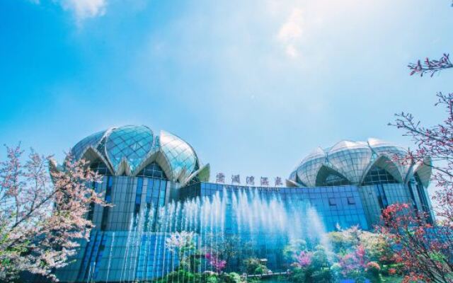 Yunlan Bay Shuanglian Hot Spring Resort
