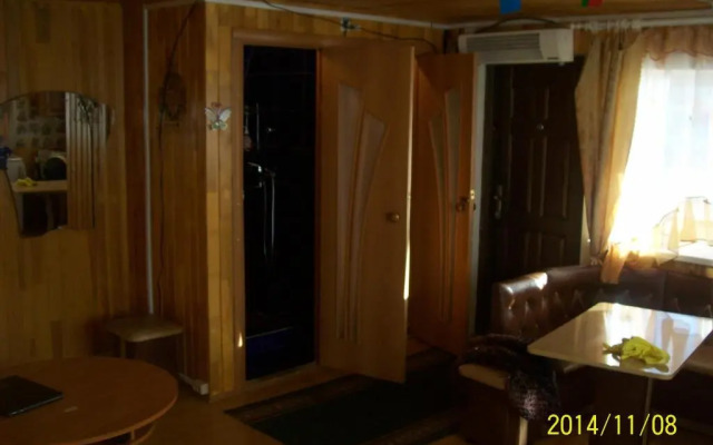 Lyubava Guest House