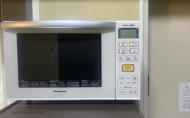 WALLABY HOUSE - Vacation STAY 38649v