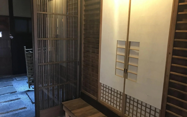 Nagomi Ryokan Yuu