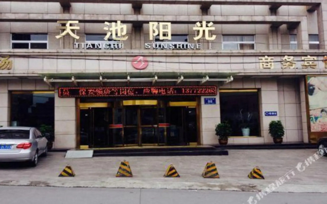 Tianchi Sunshine Hotel