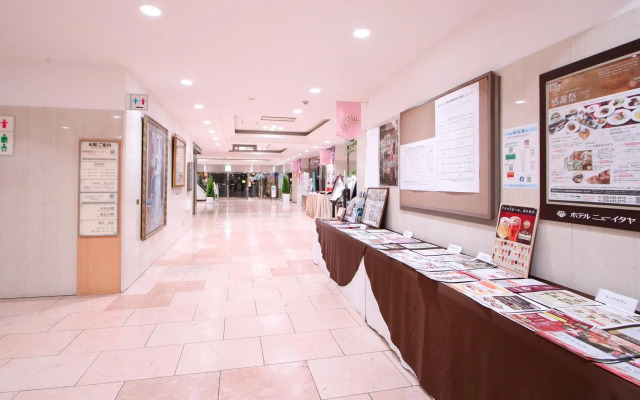 Hotel New Itaya