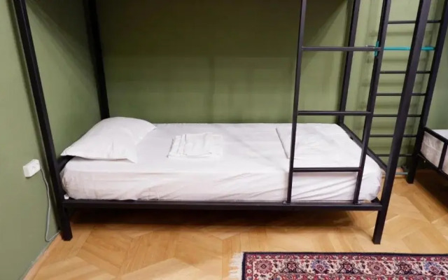 The Flat