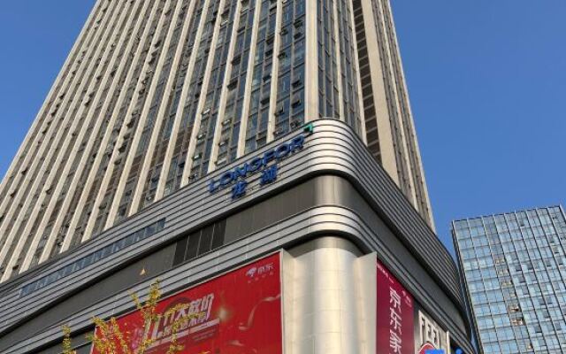 Mia Hotel (Central Park National Expo Exhibition Center)
