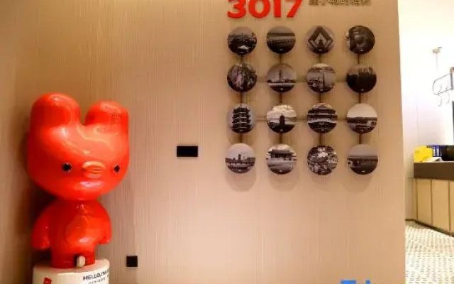 Shankee Hotel (Wutaishan Scenic Area Shiju)