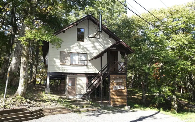 Hirugano Takahara Resort "Suimineen"