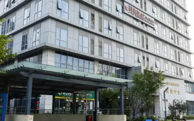 Shell Hotel (Huaibei Normal University Binhu Campus Branch)