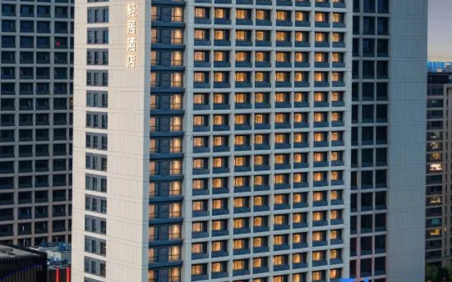 Xuzhou Yunlong Wanda Medical University Residence Hotel – Exterior – Xuzhou