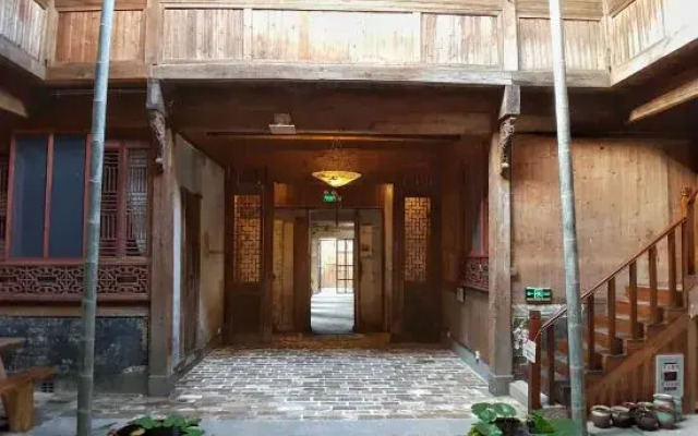 Yanshe Inn