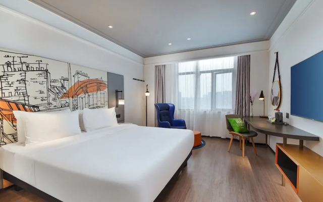 Ibis Styles Suzhou Sports Center Hotel