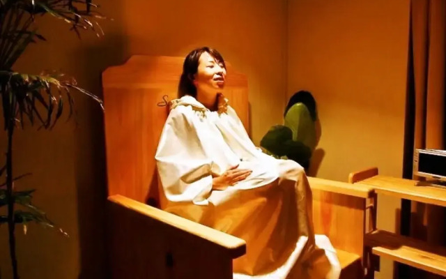 Gyokusuikan since1914