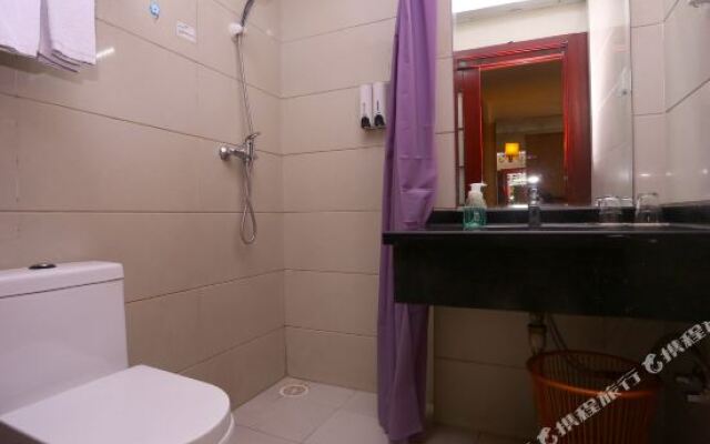 Xiyue International Boutique Apartment