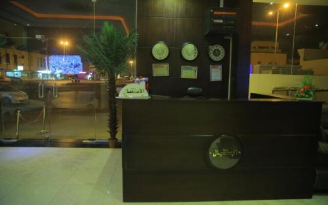 Rof Apart hotel 2