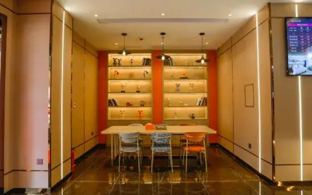 Xingfeng Qingju Hotel