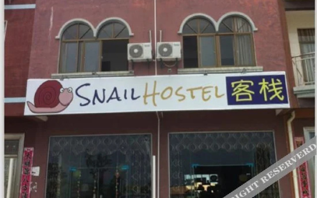 Snail Hostel