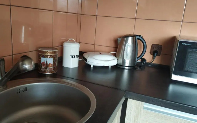Apartament Pod Leszczyną