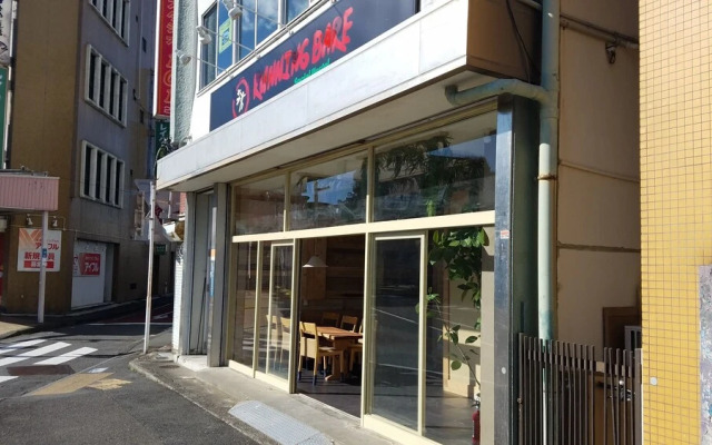 Running Bare Hostel