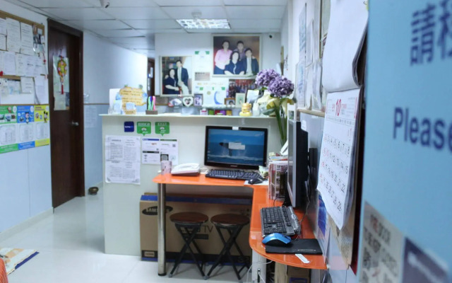 A-Inn Hostel