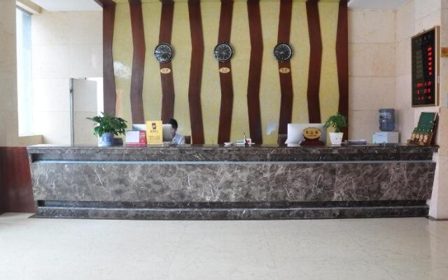 Guangyuanwanyuan Hotel