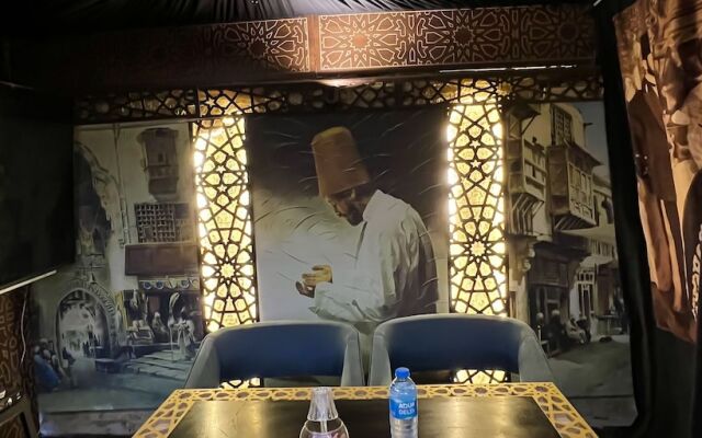 King Cheops Inn