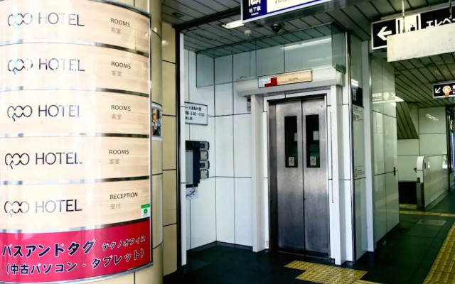 Namba Guesthouse HIVE - Hostel