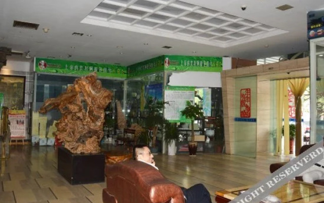常德紫云天商务酒店