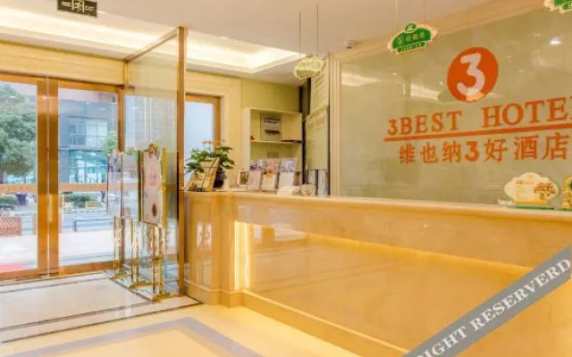 Vienna 3 Best Hotel (Hefei Mingfa Square Silihe Road)