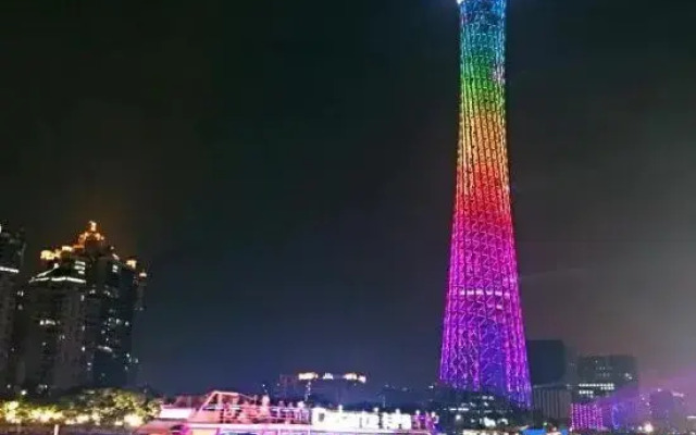 TOP TOURXiangtu·Wanyu (Tianzi Wharf, Beijing Road, Guangzhou)