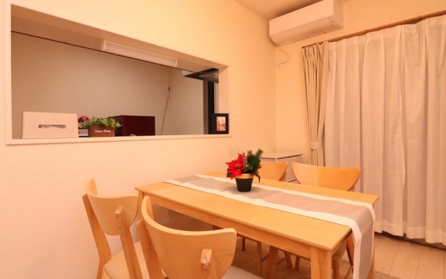 HG Cozy Hotel No.5
