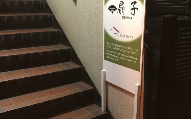 Guest House SENSU - Hostel