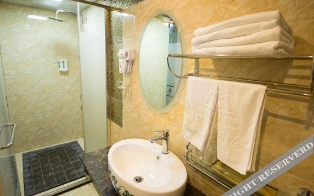 Ming Dao Hotel