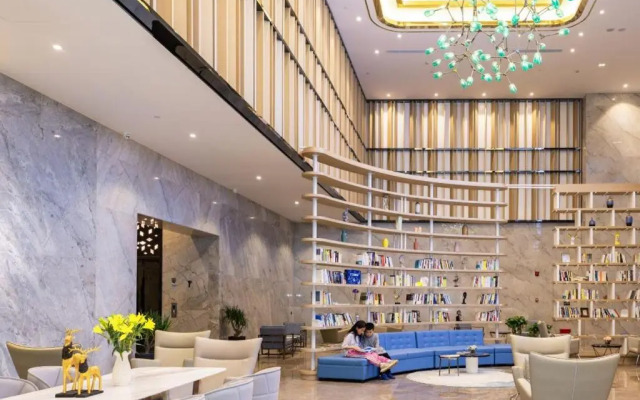 Atour Hotel Municipal Government Changsha