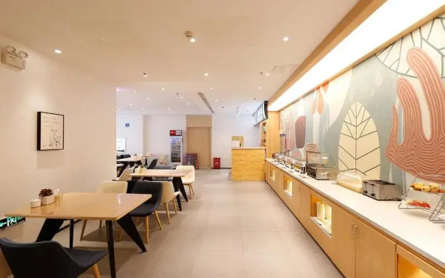 Hanting Hotel Changchun Railway Station Tiebei 2nd